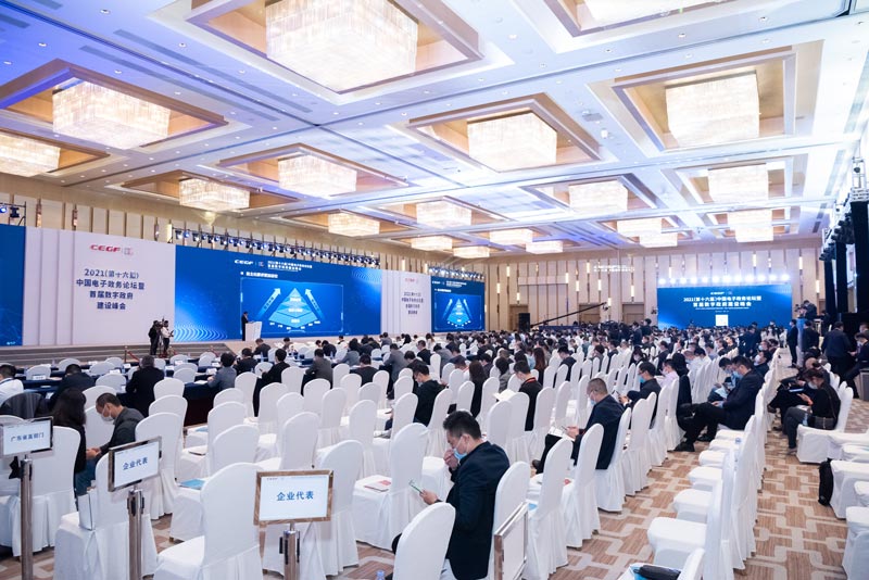  如何做好會(huì)議活動(dòng)策劃 - 會(huì)議策劃4個(gè)關(guān)