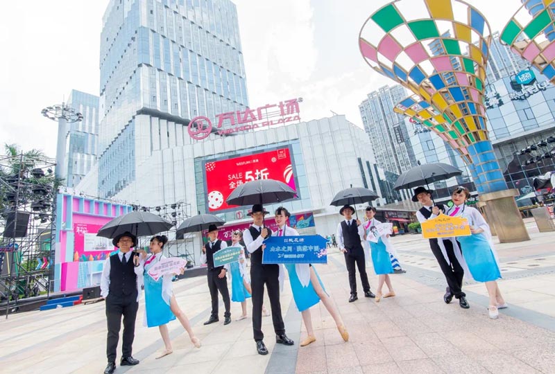 快閃活動的形式一般有哪些？