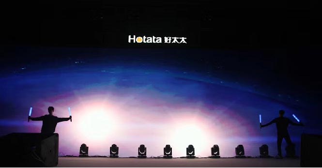 活動(dòng)表演節(jié)目之鼓動(dòng)未來-以熒光鼓棒敲擊出藍(lán)圖未來！