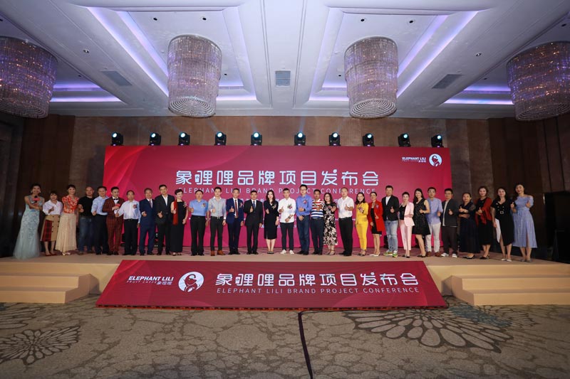 活動(dòng)清場(chǎng)工作流程介紹