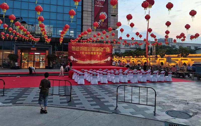 廣場(chǎng)開(kāi)業(yè)典禮儀式策劃公司-商業(yè)廣場(chǎng)隆重開(kāi)業(yè)慶典布置執(zhí)行