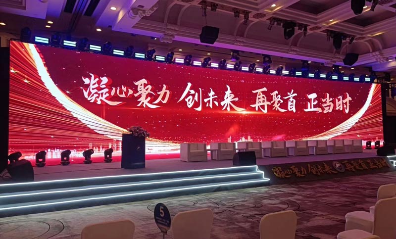 高性價比又有創(chuàng)意的公司年會怎么組織策劃？