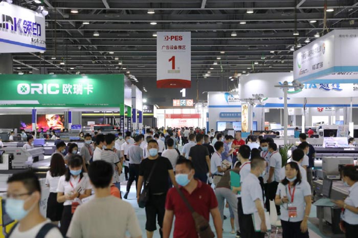 廣州國際廣告展覽會活動，真正屬于廣告