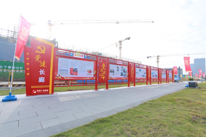 黨建文化墻怎樣設計才能體現(xiàn)出文化底蘊？