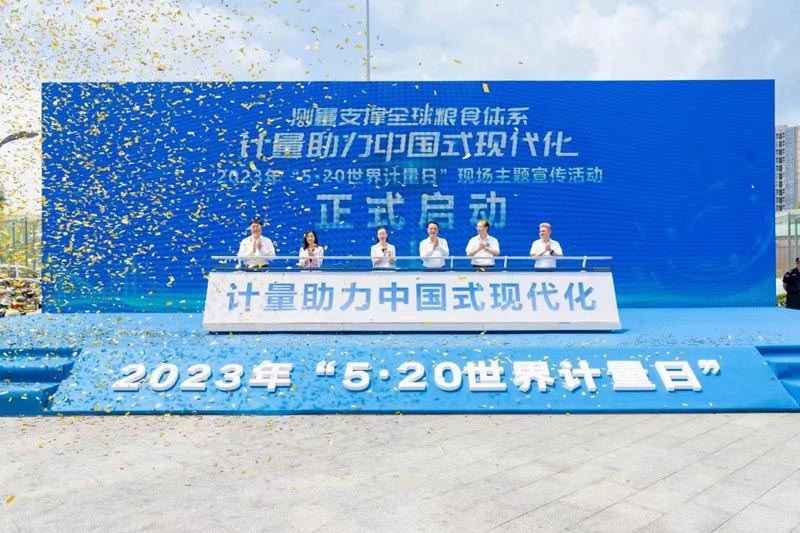 教你企業(yè)開工、竣工投產(chǎn)儀式應(yīng)該怎么做