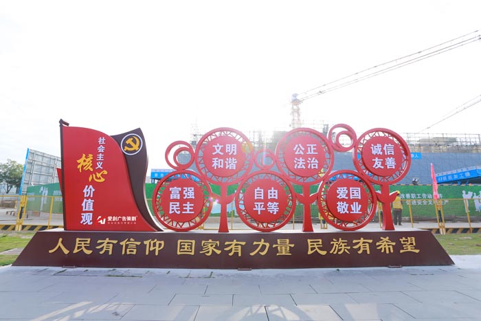 有哪些特色項(xiàng)目適合黨建活動(dòng)呢？