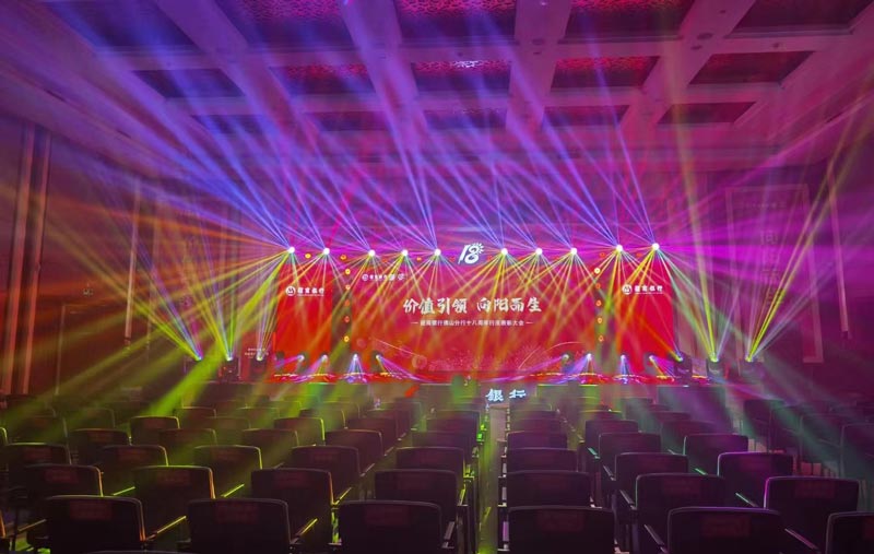 商會成立大會活動是如何舉辦的呢？