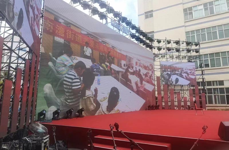 文藝演出活動(dòng)方案怎么寫？