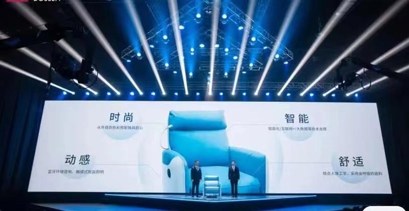 線上發(fā)布會(huì)策劃 線上發(fā)布會(huì)策劃