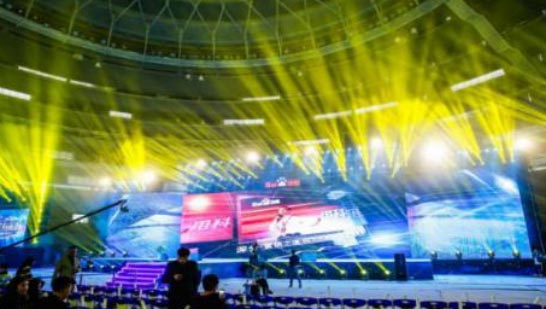 如何策劃舉辦一場(chǎng)線上年會(huì)活動(dòng)？