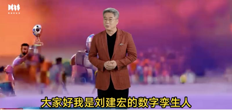 數(shù)字解說(shuō)人 數(shù)字解說(shuō)人